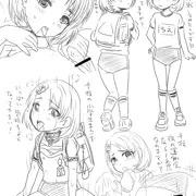 千枝ちゃんと夜の運動会