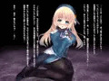 悪堕ちた艦～ハジマリノ艦～