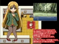 エルフものＲＰＧ販売開始しました。