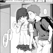 保健体育の授業後に・・・