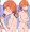 アネットちゃん