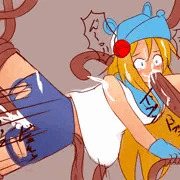 メル