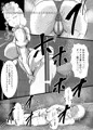 【製作告知】「クズ御曹司が腹黒メイドらのトイレにされて人生終了」