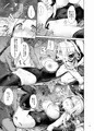 【サンクリ新刊】ウォーロック本外伝サンプル