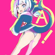 A !