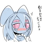 ポチンコフ