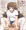 ノーブル学園体育倉庫にて