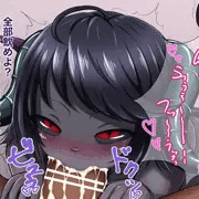悪魔娘
