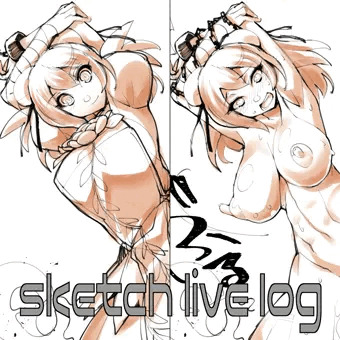 sketch live log
