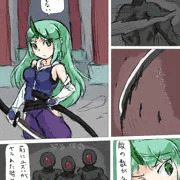 魔法少女ユズハその19