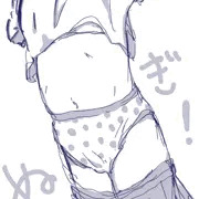 JCお着替え