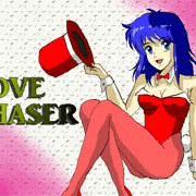 美少女アドベンチャーLOVECHASER　ラブチェイサー　MSX