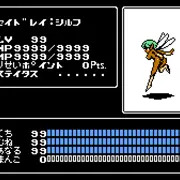 エロステータス
