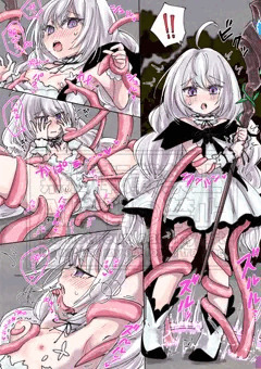 Skeb依頼絵
