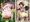 同人誌各種販売中です