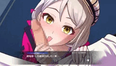 【支援H】フランのフェラチオ❤