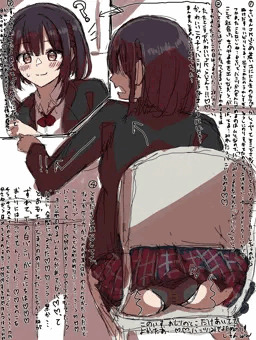 カフェで白熱しちゃったjkちゃんの重ねからはみ出る白ぱんつ♡