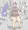 ニットだけで
