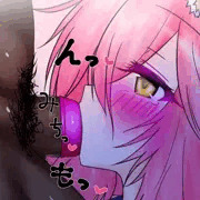 玉藻ちゃんのコンドームイラマ❤陸上❤