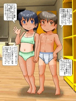 生配信（お風呂から