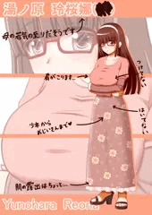 看板娘3