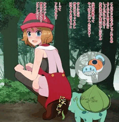 セレナ強制潮吹き
