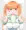 世界一つまんないパンツであやとり