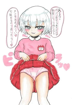 寺戸蘭ちゃんの挑発