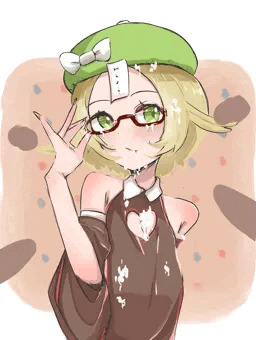 イタズラしちゃうぞ…❤️