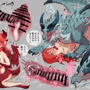 竜化TF