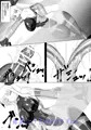 対魔忍フェイト参（全編サンプル）