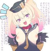 バッチ