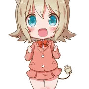 まきな