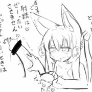 手コキ師