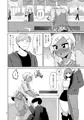 【C89】ギャル男子アクメ文化祭