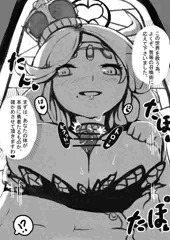 今日もお疲れまた明日（R4.2.27日曜日）