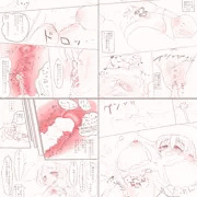 【オリ】魔法少女1話