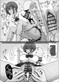 「つよつよダウナー奉仕部員ちゃん、担任の先生にイかされてしまう。」