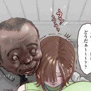さすが乳狂いオヤジ❗️❤️