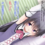 クロ マッサージでくすぐり拷問💘
