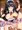 【宣伝】腹黒メイドさんを輪姦する本描きました