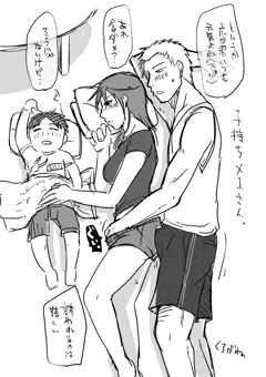 ツイッターでここ数日やってた早朝お絵かき×１さんシリーズ