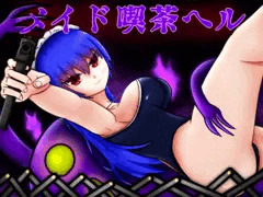 お正月のお祭りゲー用