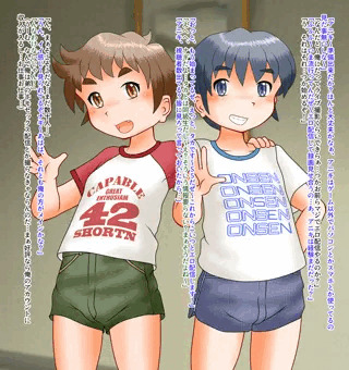 エロ配信やっちゃうぞ