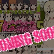 【予告】27人のパイパンヌードの女の子を視姦したい人向けCG集5