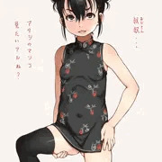 あけおめメスガキ
