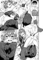 訓練じゃないよ!!