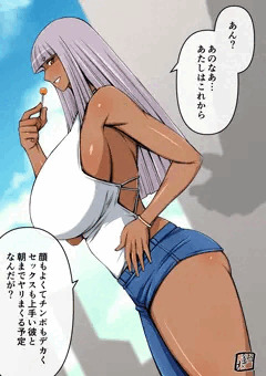 ユリアちゃんvsナンパ男