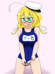 はっちゃんが水着のサポーター見せてくれる