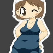 よそのこ